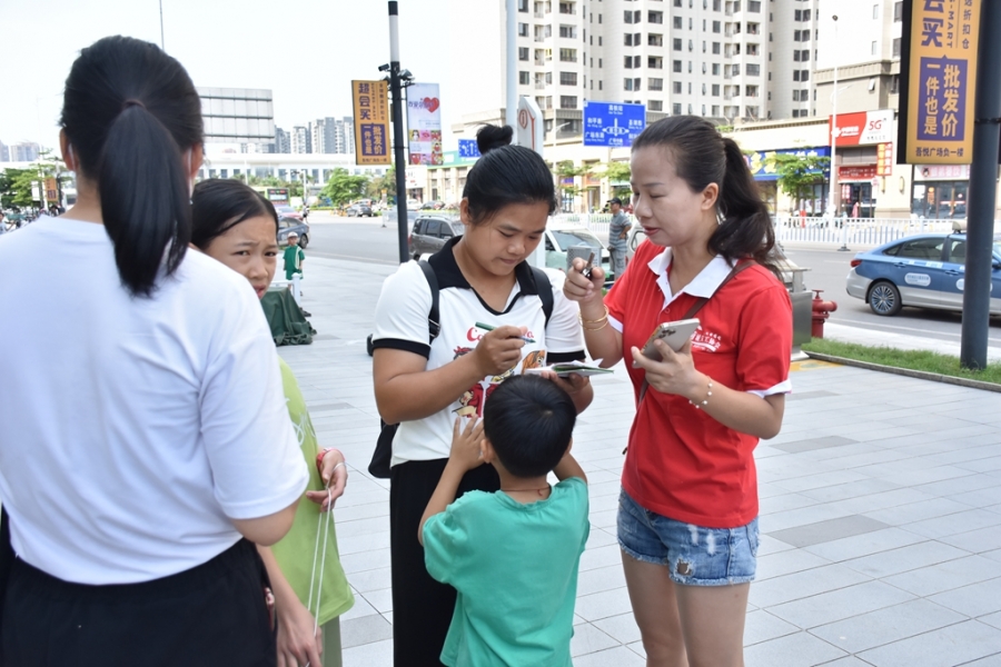 DSC_6095_副本.jpg