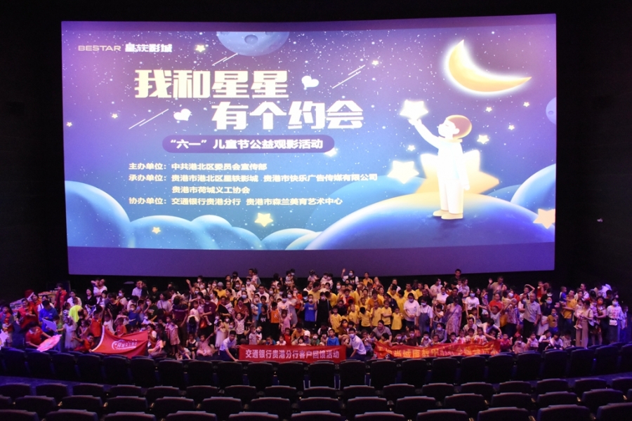 DSC_6137_副本.jpg