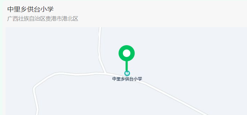 QQ图片20230602083610.png