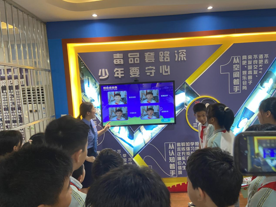 图片3.png