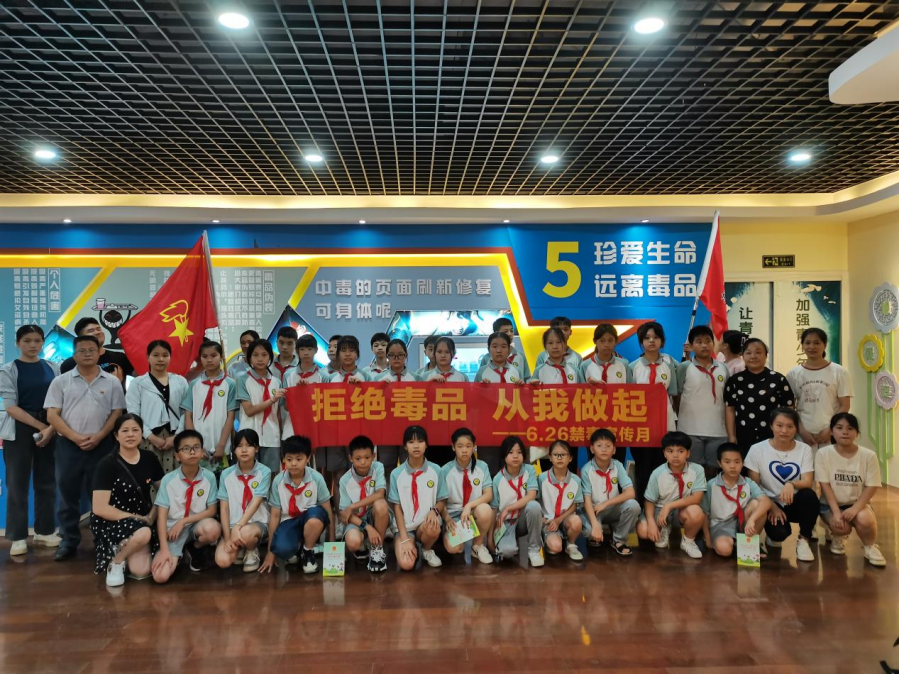 图片4.png