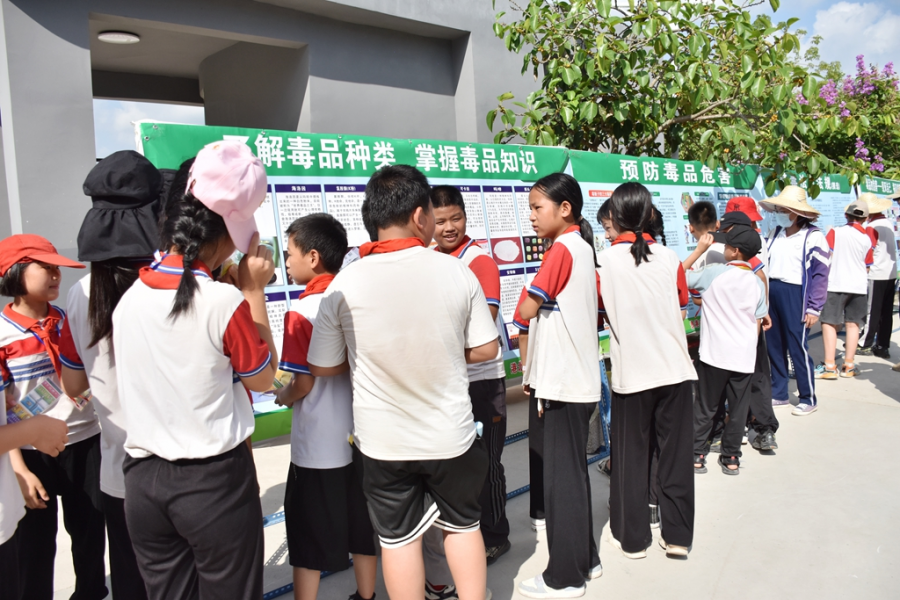 图片20.png