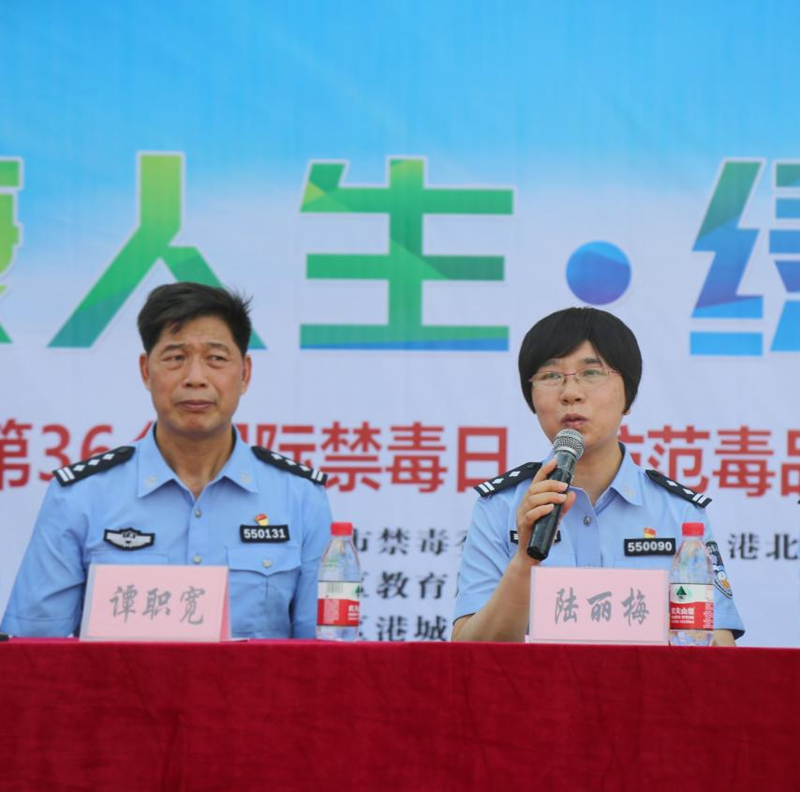 图片24.png