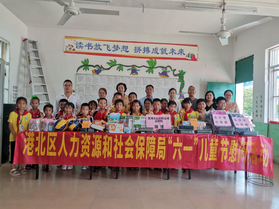 图片5.png