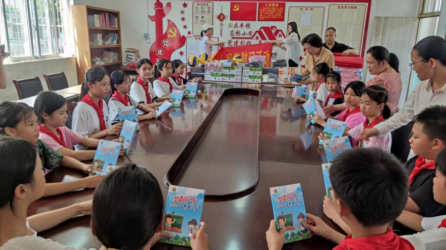 图片7.png