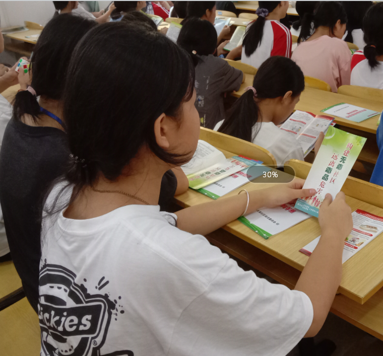 图片29.png