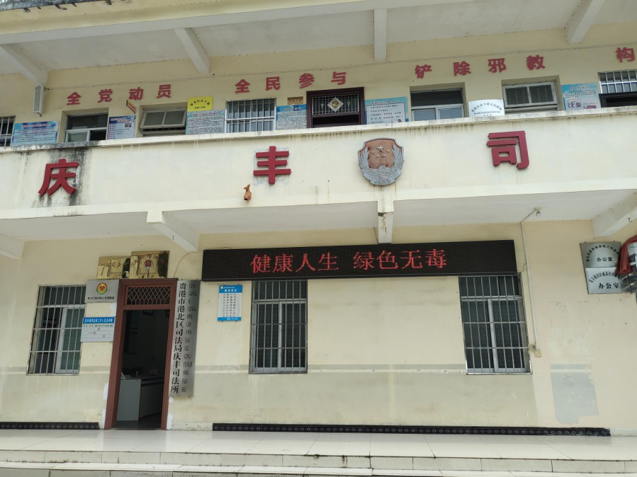 图片1.png