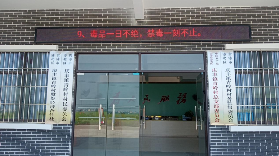 图片2.png