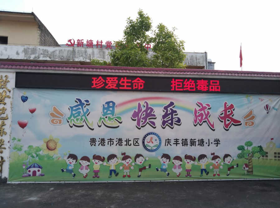 图片3.png