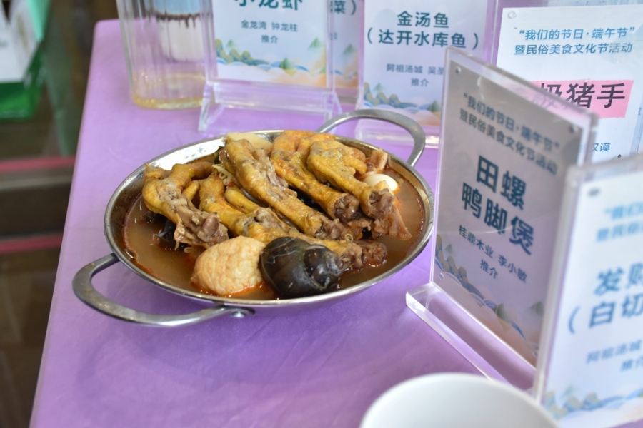 DSC_8407_副本.jpg