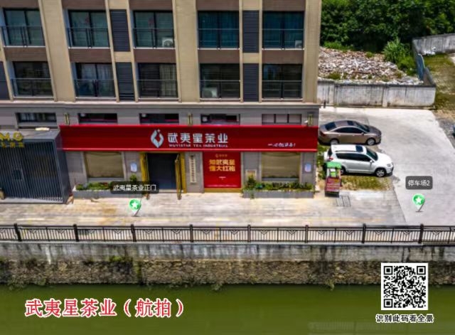 微信图片_20230623093247.jpg