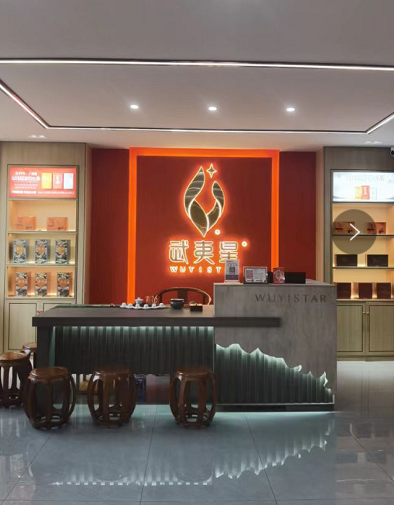 QQ图片20230623093234.png
