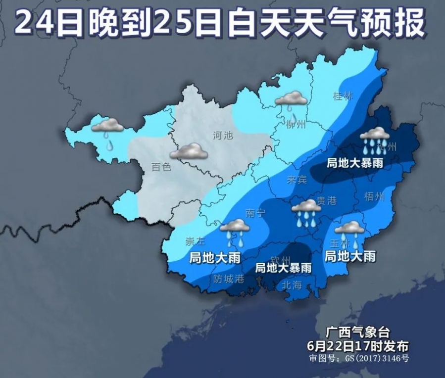 微信图片_20230623105749.jpg