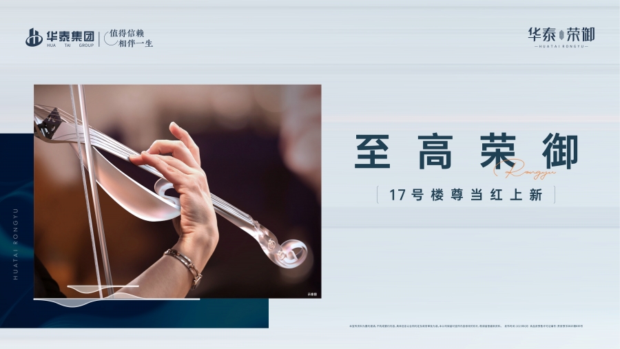 微信图片_20230622113317.jpg