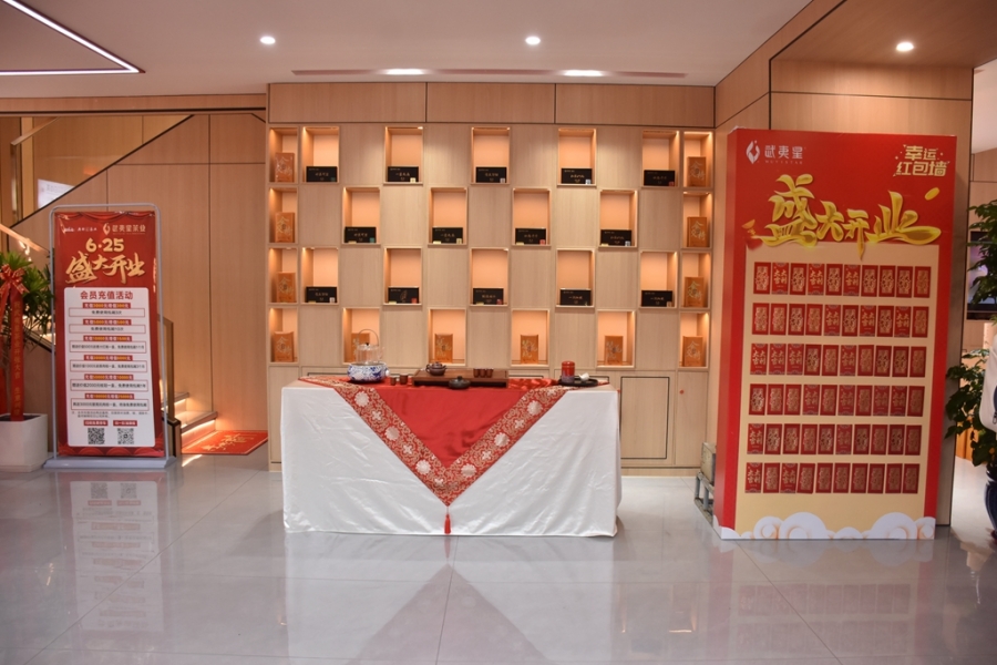 DSC_8772_副本.jpg