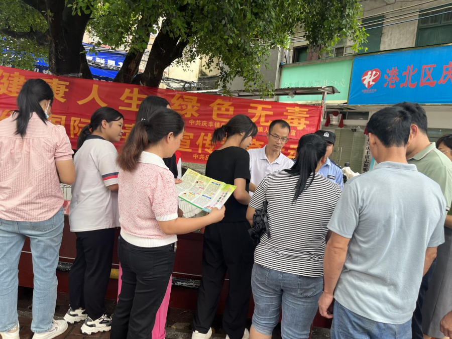 图片2.png