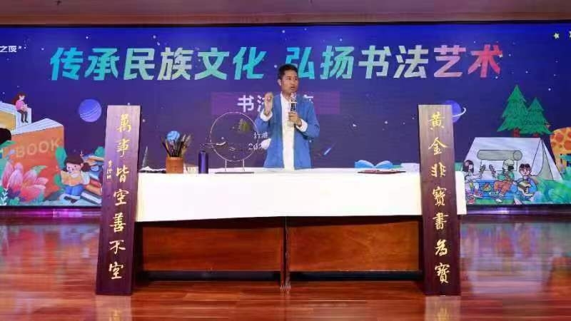 微信图片_20230629141715.jpg