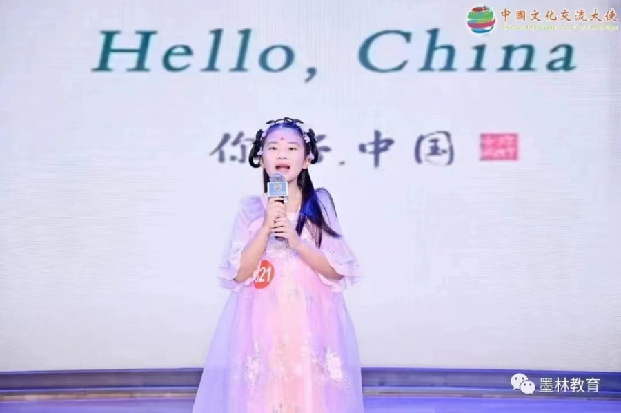 微信图片_20230629141705.jpg