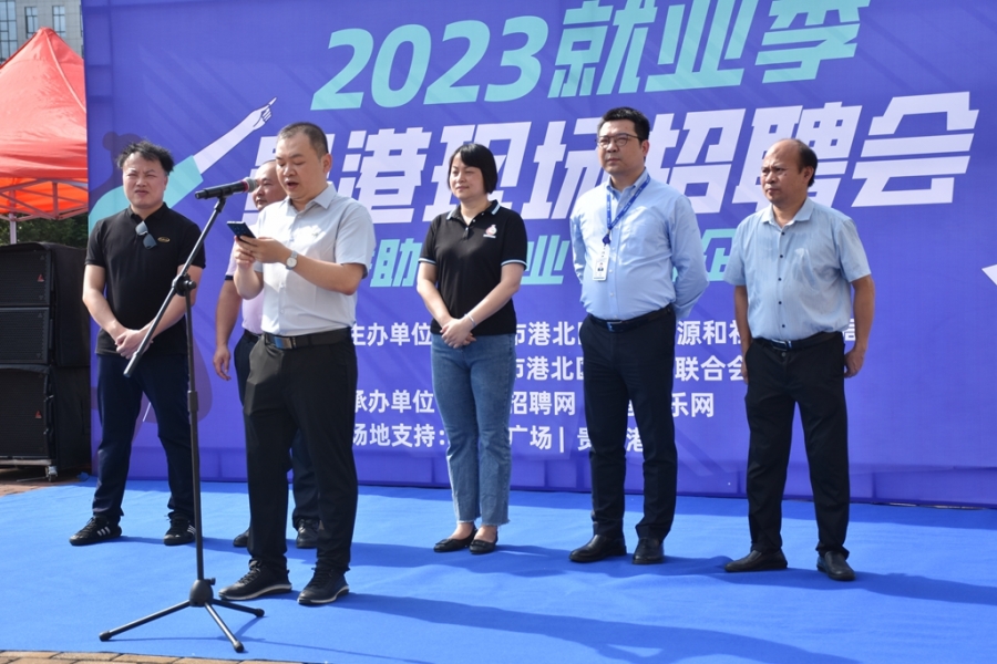 微信图片_20230629172231.jpg