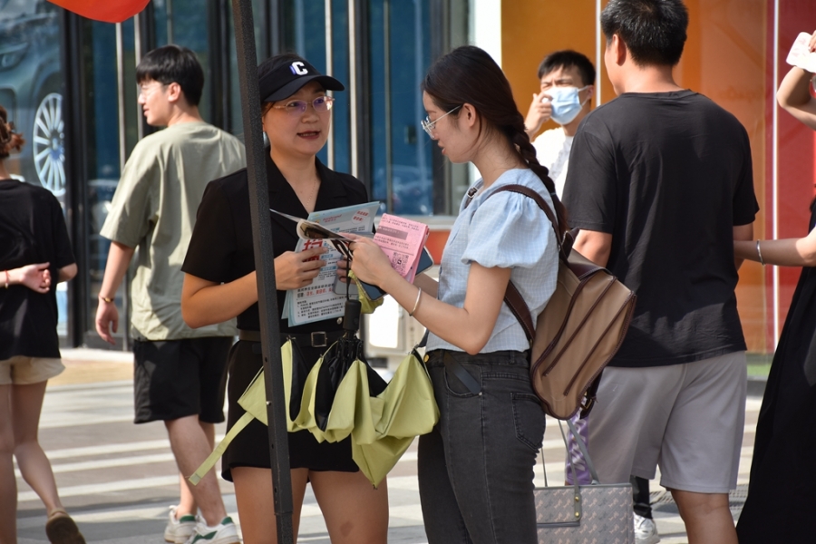 微信图片_20230629172256.jpg
