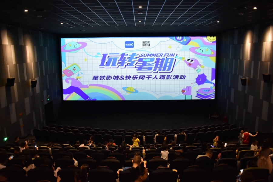 DSC_9525_副本.jpg