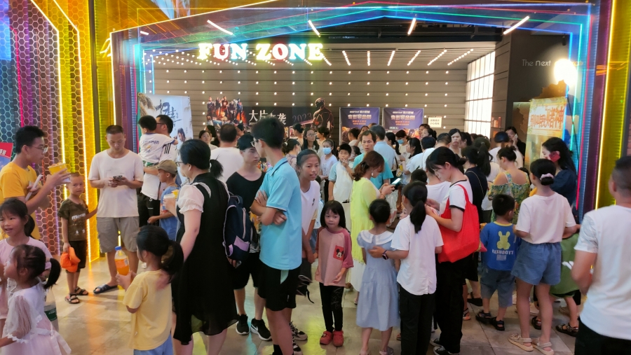 微信图片_20230702210838.jpg