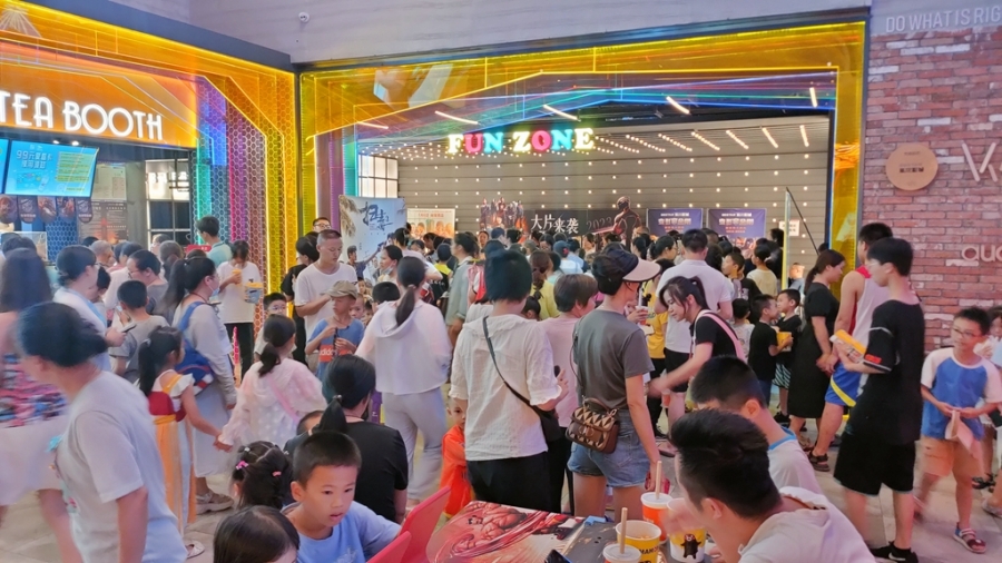 微信图片_20230702210957.jpg