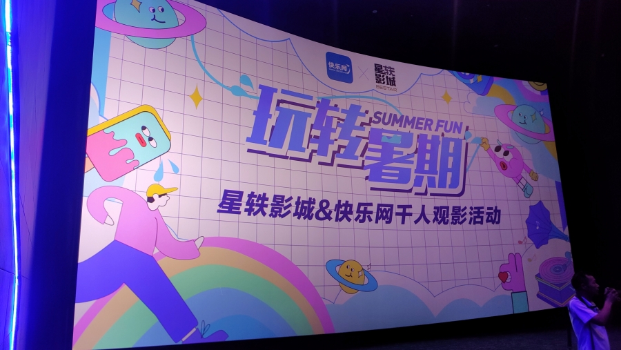 微信图片_20230702211408.jpg