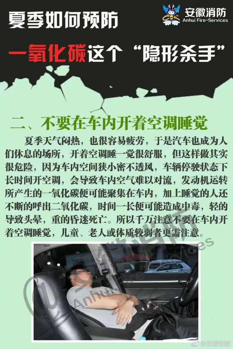 微信图片_20230703143805.jpg