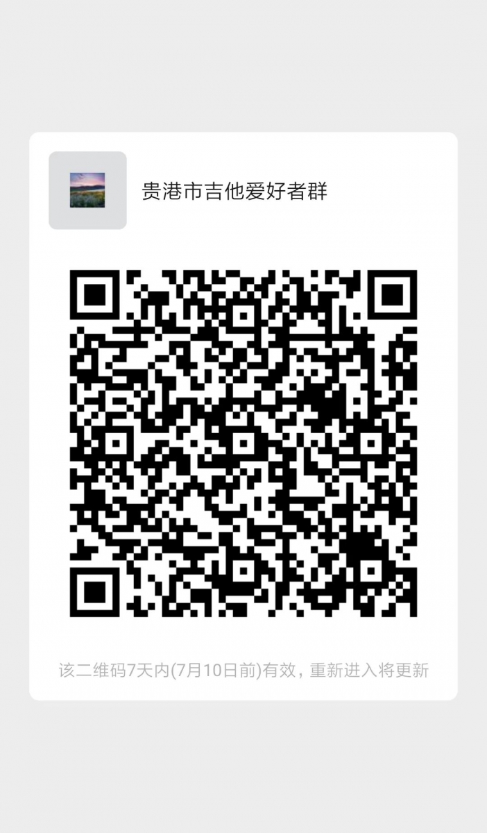 微信图片_20230703144539.jpg