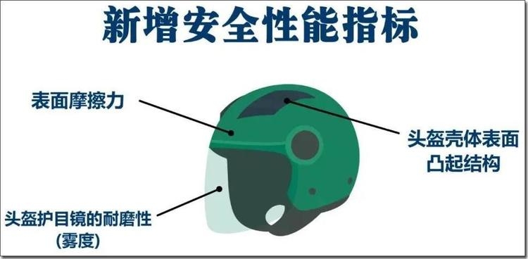 微信图片_20230705094012.jpg