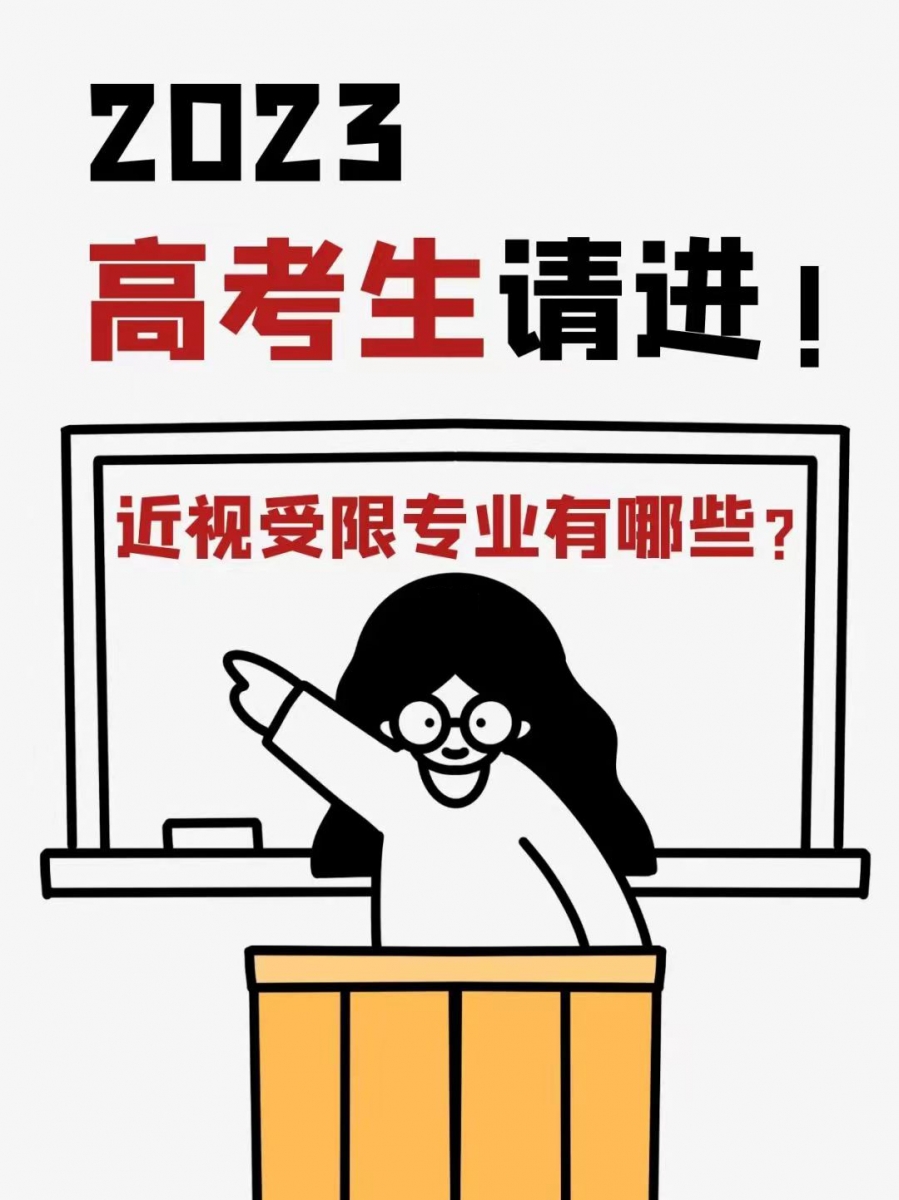 7.5物料.jpg