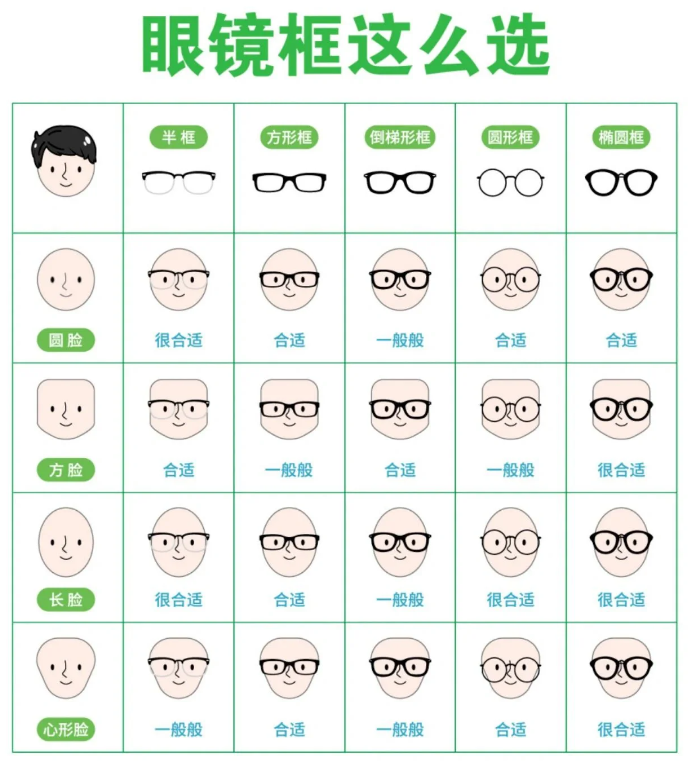 论坛.png