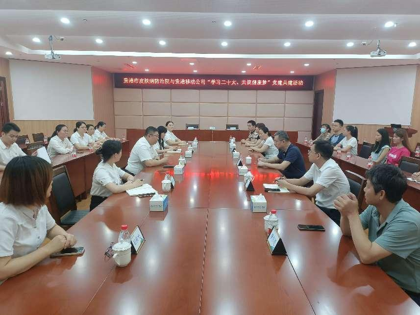 图片6.png