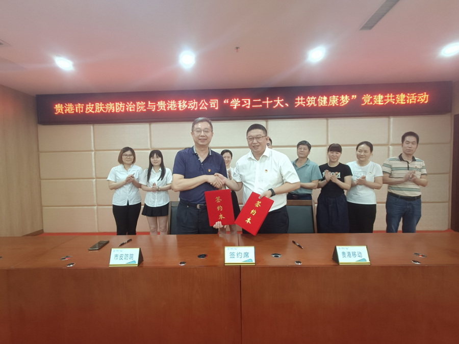 图片8.png