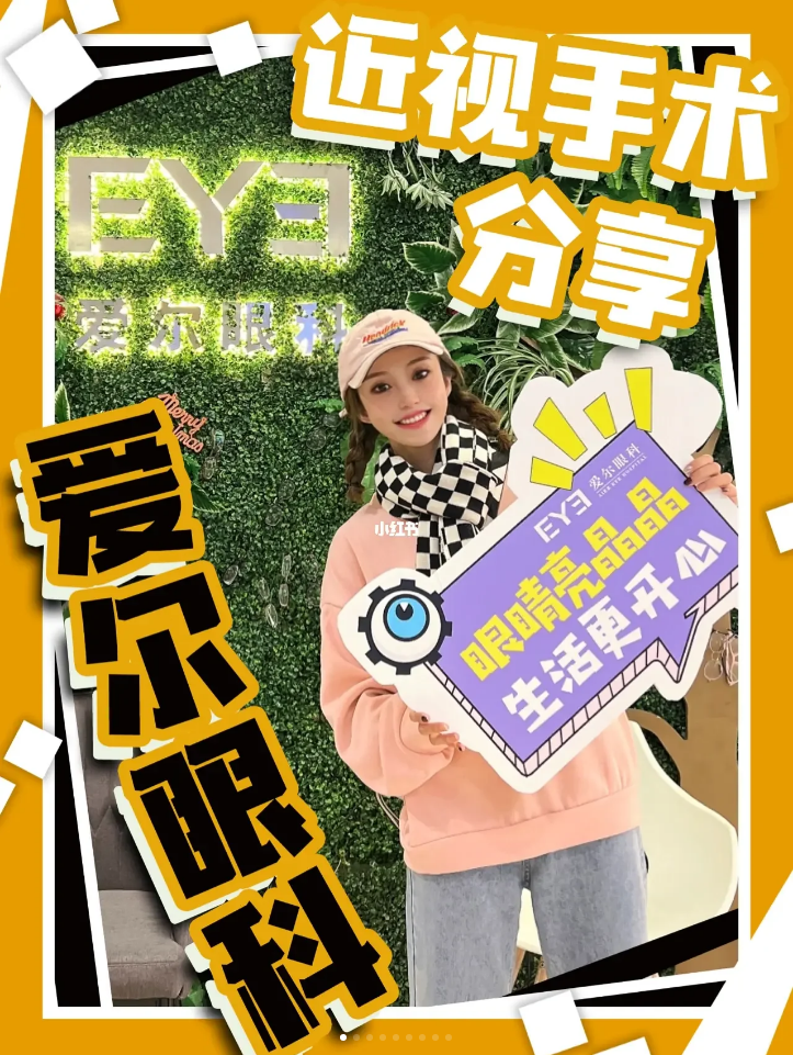 案例1.png