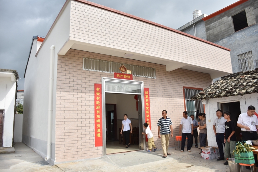 DSC_9541_副本.jpg