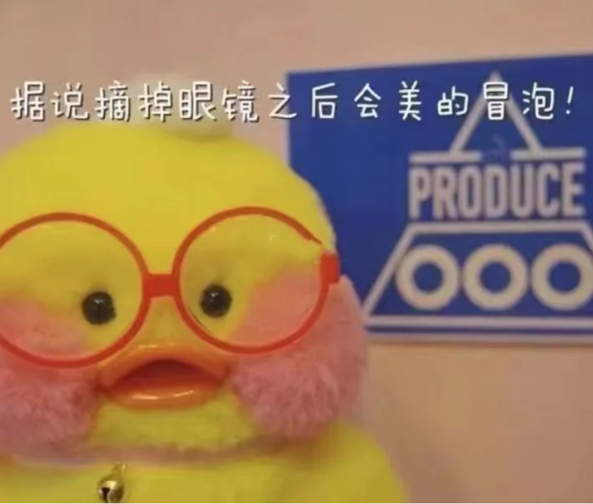 企业微信截图_1688722762694_副本.png