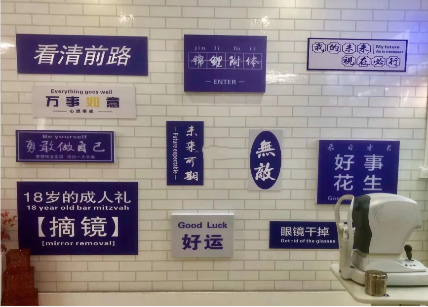 企业微信截图_16887227465712_副本.png