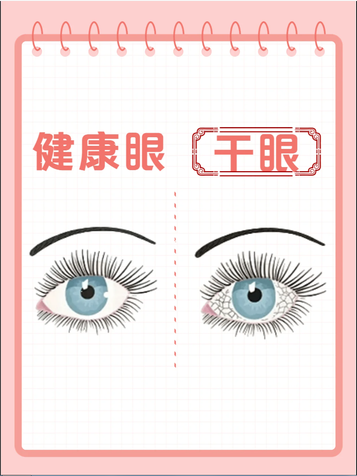 1688779464537.png