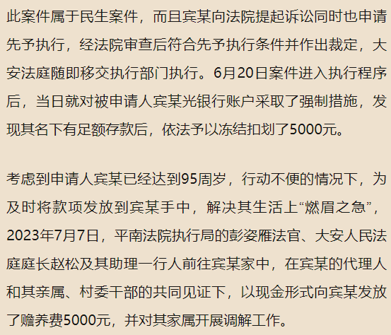 1b8fa009b10d11a0fa4816fa7770a54b.png