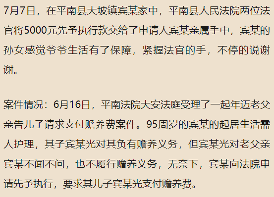 8a56b9f99cbe97bdc655d01e541130a9.png