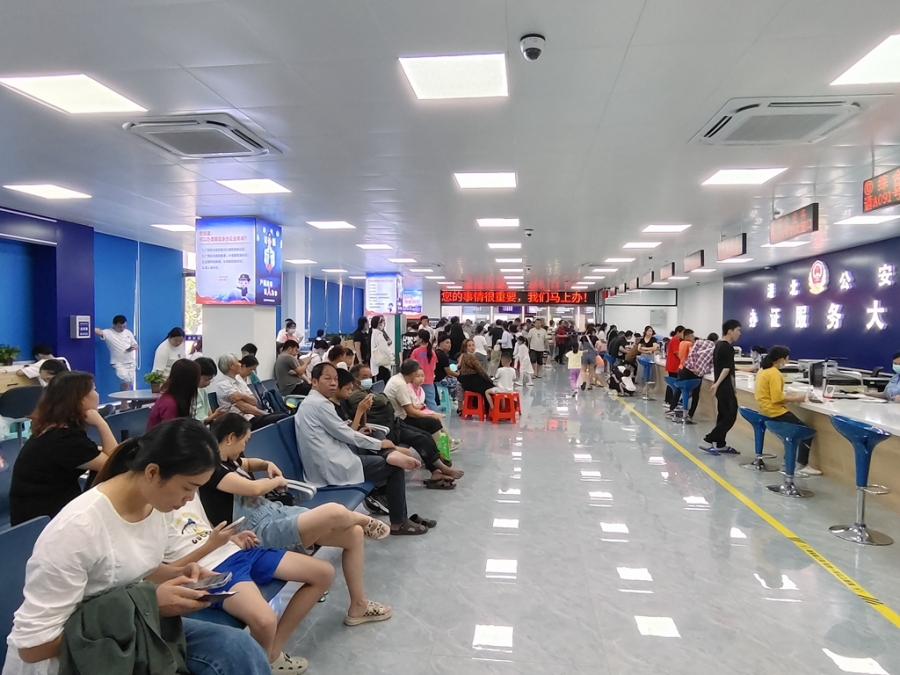 微信图片_20230714155636.jpg