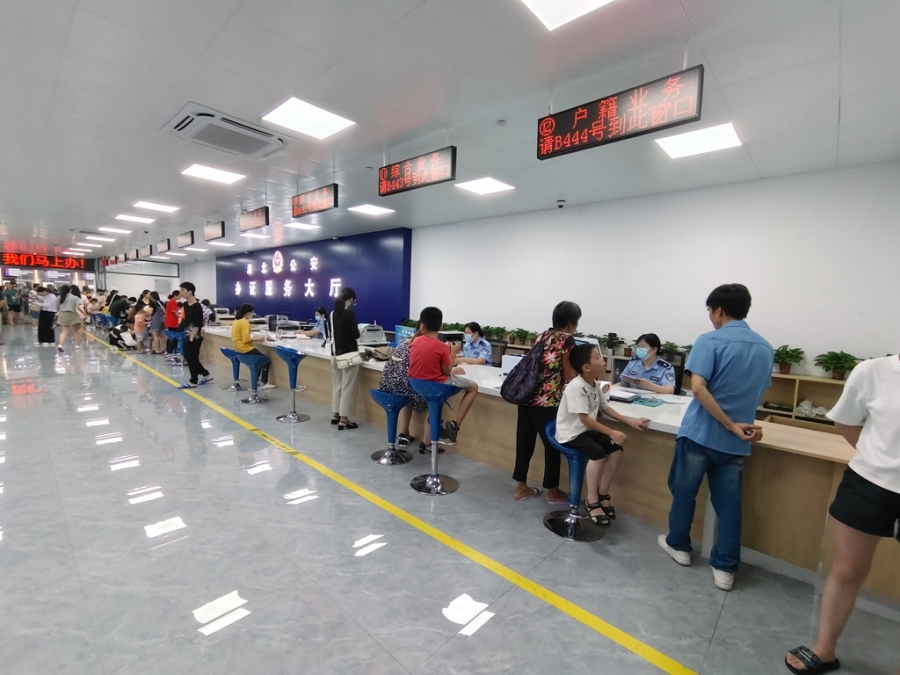 微信图片_20230714155641.jpg