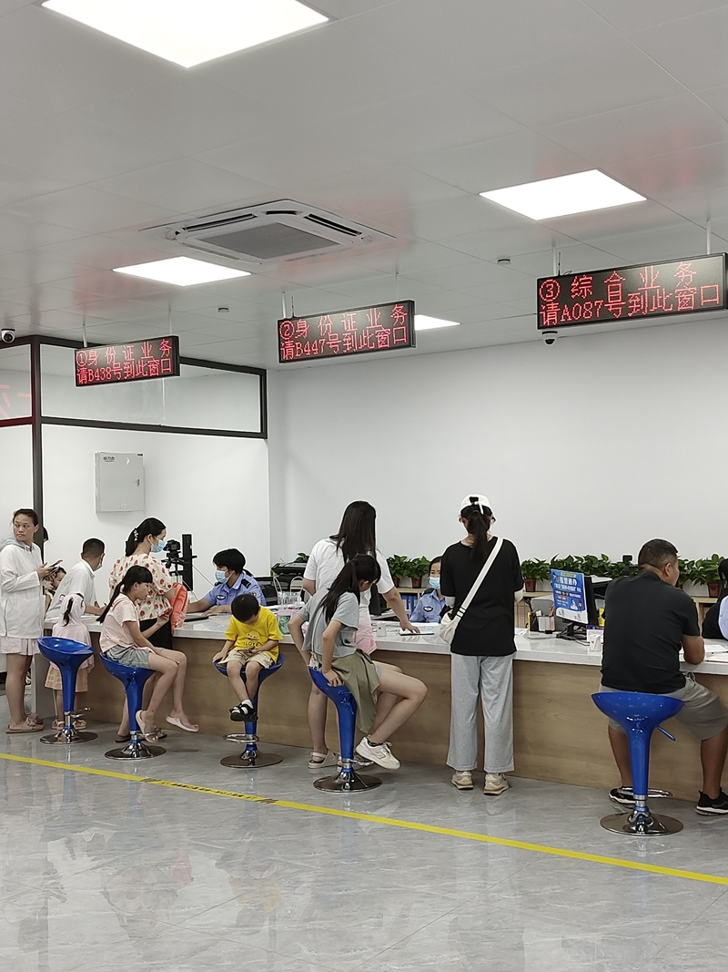 微信图片_20230714155713.jpg