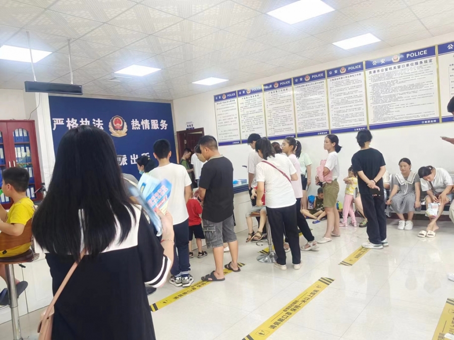 微信图片_20230714155736.jpg