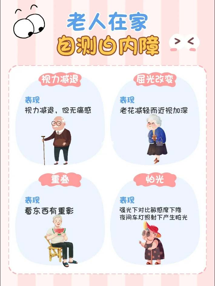 企业微信截图_16894057005057.png