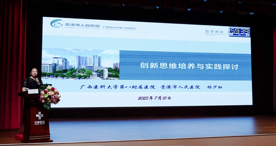 图片12.png