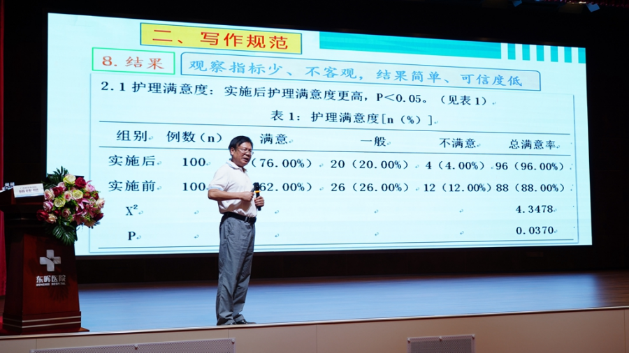图片19.png