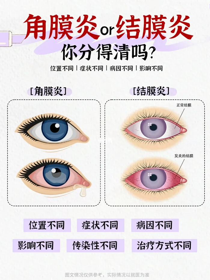 微信截图_20230718173417.png